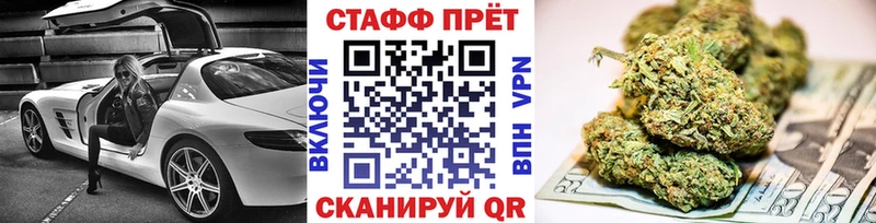 Как найти наркотики Шимановск Бошки Шишки  МЕТАДОН  мега ONION  Мефедрон  Гашиш 