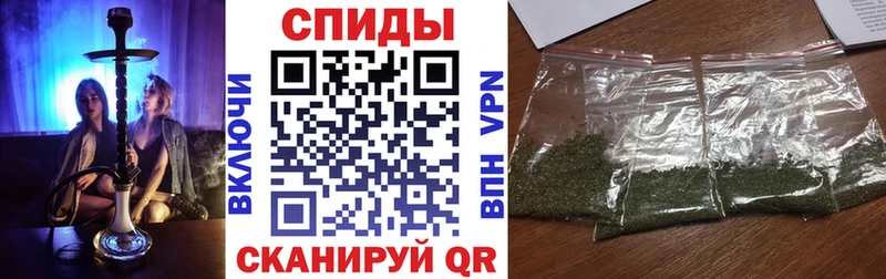 Бутират оксана  купить   Шимановск 