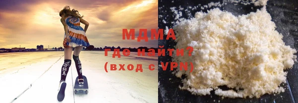 твердый Абинск