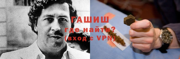 меф Абаза