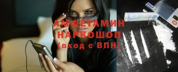 меф Абаза