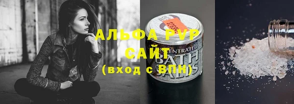 меф Абаза