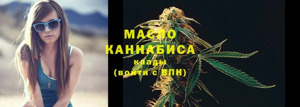 меф Абаза