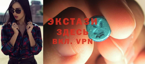 прущие грибы Абдулино