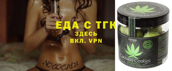 твердый Абинск