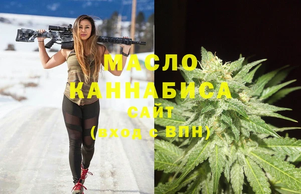 твердый Абинск