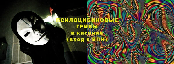 стаф Остров