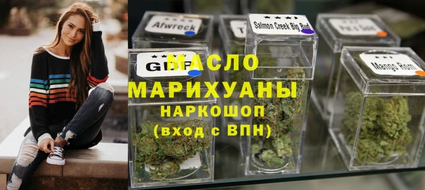 прущие грибы Абдулино