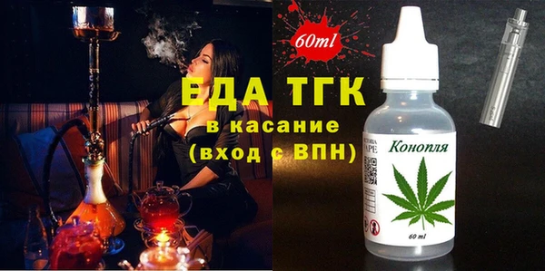 прущие грибы Абдулино