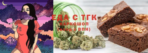 твердый Абинск