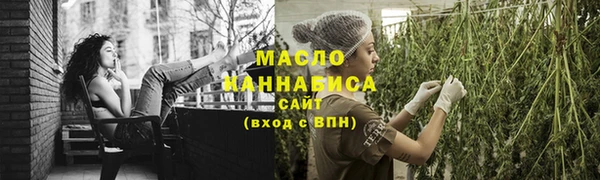 меф Абаза