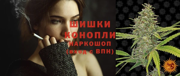 меф Абаза