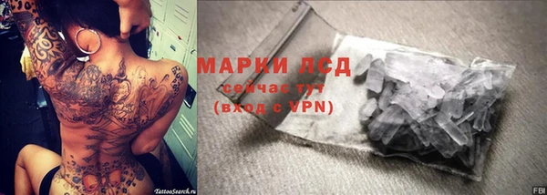 меф Абаза