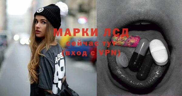меф Абаза