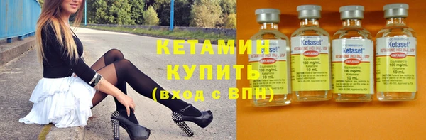 прущие грибы Абдулино